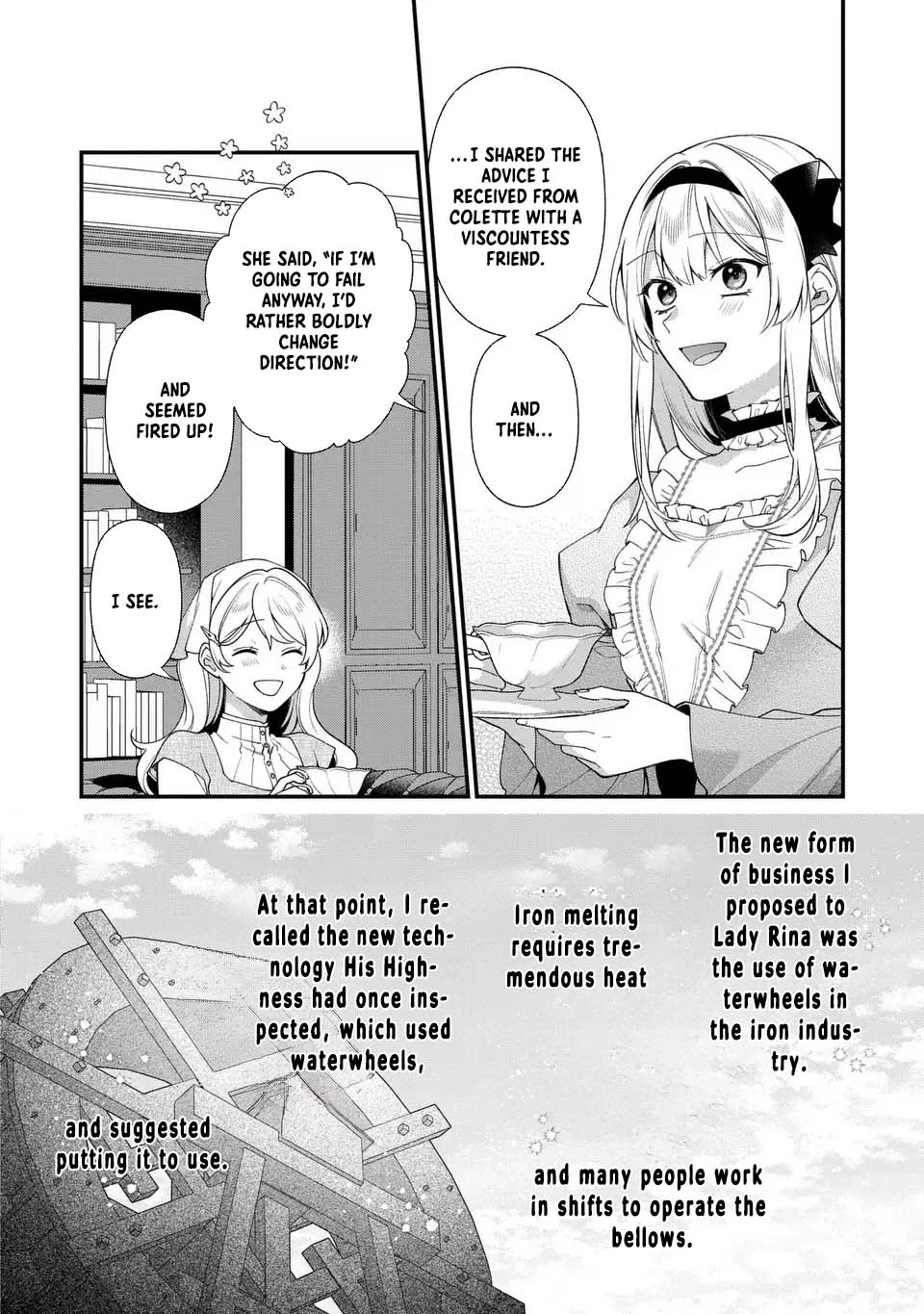 The Prince’s Accountant with a Secret — The Fake Lady Just Wants to Resign Peacefully to Avoid Execution! Chapter 6 Page 2